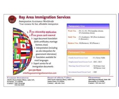 Bay Area Immigration Services | free-classifieds-usa.com - 1