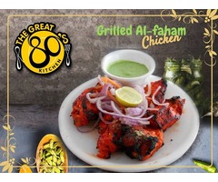 The great 80’s kitchen, Best Biryani, Non veg Lunch, Non veg restaurant, South Indian restaurants, d | free-classifieds-usa.com - 2