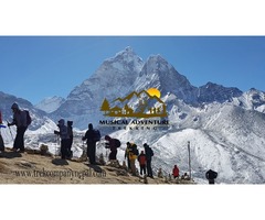 Everest Base Camp Trek | Trekking in Nepal | free-classifieds-usa.com - 4