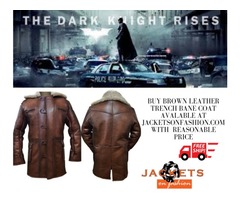 Brown leather Bane Coat | free-classifieds-usa.com - 1