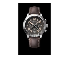 Special offers on Zenith watches at Chicago | free-classifieds-usa.com - 2