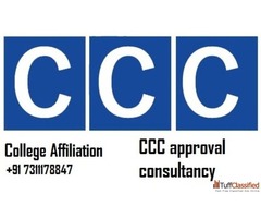 Advantages Of CCC Courses | free-classifieds-usa.com - 1