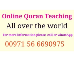Online Quran Learning all over the world | free-classifieds-usa.com - 1