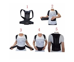 Posture Corrector Shoulder | free-classifieds-usa.com - 2