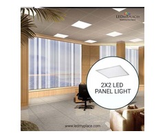 The Best New 2x2 LED Panels On Sale | free-classifieds-usa.com - 1