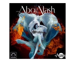 Abo Atash Music Podcast | free-classifieds-usa.com - 3