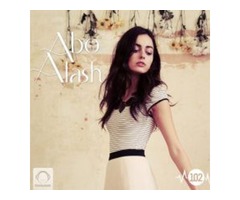 Abo Atash Music Podcast | free-classifieds-usa.com - 4