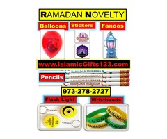 Islamic Crystal Gifts-Ramadan gifts | free-classifieds-usa.com - 2
