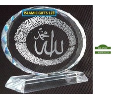 Islamic Crystal Gifts-Ramadan gifts | free-classifieds-usa.com - 3
