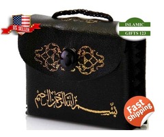 Islamic Crystal Gifts-Ramadan gifts | free-classifieds-usa.com - 4