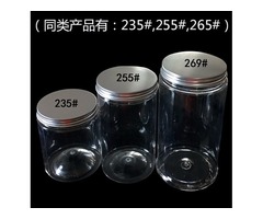 Wholesale and custom food grade Clear PET Plastic bottles and jars at good price | free-classifieds-usa.com - 1