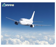 Find Southern Airways Express Flight Tickets | free-classifieds-usa.com - 1