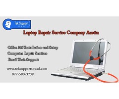 Are you having problems with your computer? | free-classifieds-usa.com - 1