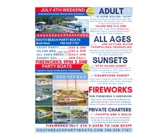 Forth of July 4th Weekend Boat Party | free-classifieds-usa.com - 1