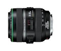 Canon EF 70-300mm f/4.5-5.6 DO IS USM (green) | free-classifieds-usa.com - 1