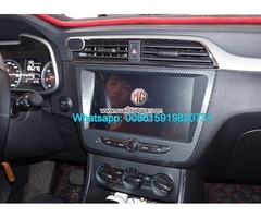 MG ZS Car audio radio update android GPS navigation camera | free-classifieds-usa.com - 3