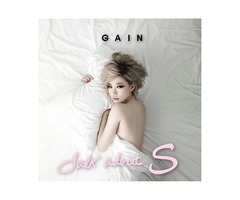Gain (Brown Eyed Grils) - Talk about S. CD at $8.08 - Catchopcd | free-classifieds-usa.com - 1
