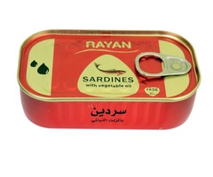 Bulk Moroccan Sardines wholesale | free-classifieds-usa.com - 1