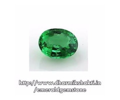 emerald gemstone only 3500 | free-classifieds-usa.com - 1