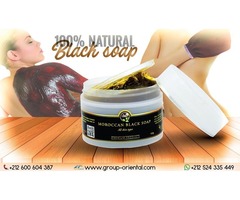 Flavoured Moroccan Black Soap | free-classifieds-usa.com - 3