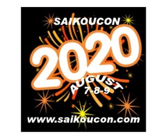 LIMITED MERCHANT SPACES AT SAIKOUCON 2020 | free-classifieds-usa.com - 1