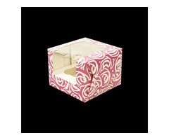 Custom Printed Single Cupcake Boxes | free-classifieds-usa.com - 1