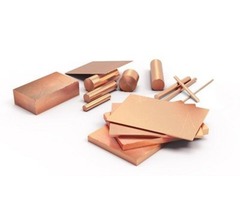High Quality Copper Tungsten (W Cu, Cu W) | free-classifieds-usa.com - 1