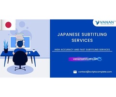 Japanese Subtitling Services | free-classifieds-usa.com - 1