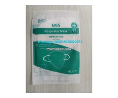 N95 Mouth Mask FFP2 KN95 Protective Level Masks Protective | free-classifieds-usa.com - 3