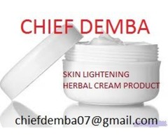 Skin Lightening Herbal Cream Product Chief Demba +256703579842 | free-classifieds-usa.com - 1