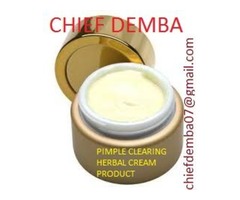 Skin Lightening Herbal Cream Product Chief Demba +256703579842 | free-classifieds-usa.com - 4