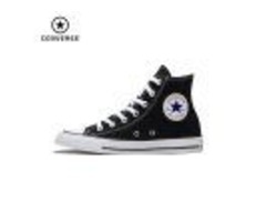 CONVERSE MAN 1970S SKATEBOARDING SHOES CHUCK 70 ALL STAR WOMAN SNEAKERS | free-classifieds-usa.com - 4