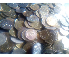 USSR coins 1927-1961-1997 | free-classifieds-usa.com - 1