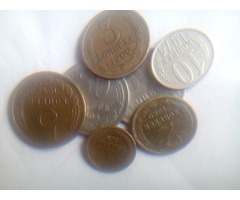USSR coins 1927-1961-1997 | free-classifieds-usa.com - 2