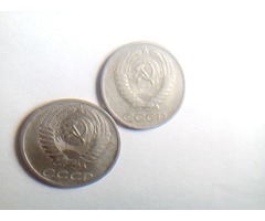USSR coin 50 kopecks 1964 release. | free-classifieds-usa.com - 2