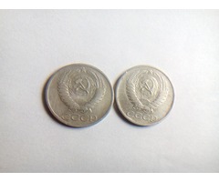 USSR coin 50 kopecks 1964 release. | free-classifieds-usa.com - 4