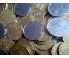 Soviet and Russian coins of 1927 and before 1994 | free-classifieds-usa.com - 4