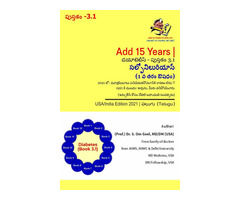 Diabetes Book 3.1- Sulfonylureas. 1st generation medicine | free-classifieds-usa.com - 4