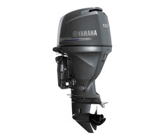 Used Yamaha 80 HP 4 Stroke | free-classifieds-usa.com - 1