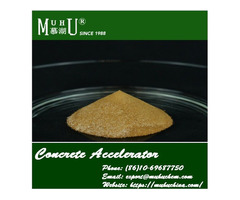 Our Concrete accelerator speeds the setting time of Concrete | MUHU | free-classifieds-usa.com - 1