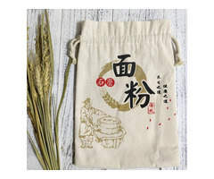 Cotton Grain Packing Bag Rice Packing Bag Wheat Packing Bag Food Storage Bags | free-classifieds-usa.com - 2