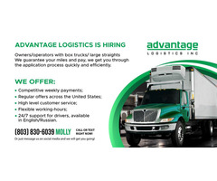 Advantage Logistics is hiring owner/operators with Box trucks/ Large Straights | free-classifieds-usa.com - 1