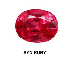 Top Quality Lab Created Ruby | free-classifieds-usa.com - 1