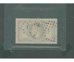 Stamps/Stamp Collections For Sale | free-classifieds-usa.com - 3