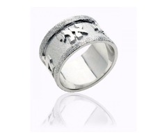 Buy Sterling Silver Hebrew Rings Online | free-classifieds-usa.com - 1