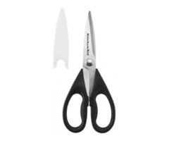 The Best All-purpose Kitchen Shears 2021 | free-classifieds-usa.com - 1