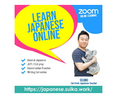 Learn Japanese language Online | free-classifieds-usa.com - 1