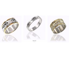 Purchase Mens Jewish Rings Online | free-classifieds-usa.com - 1