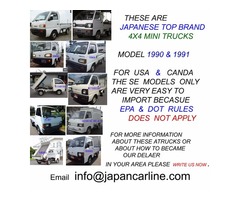 JAPANESE 4X4 MINI TRUCK  FOR USA AND CANADA | free-classifieds-usa.com - 1