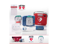 Philips Heartstart Onsite AED(M5066A) | free-classifieds-usa.com - 1
